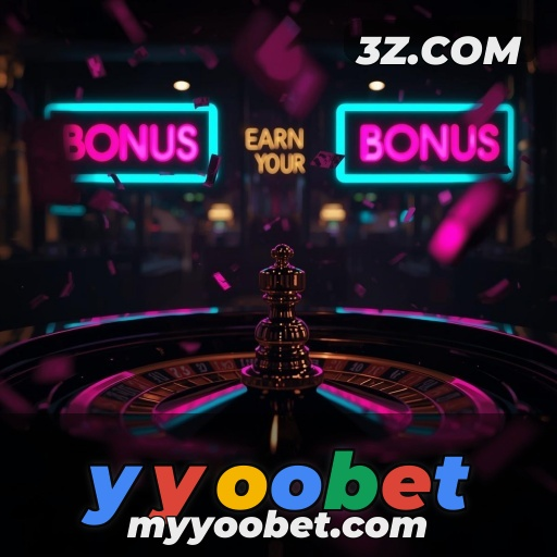 Promoções Excitantes no yyoobet: Atrações Imperdíveis para Jogadores